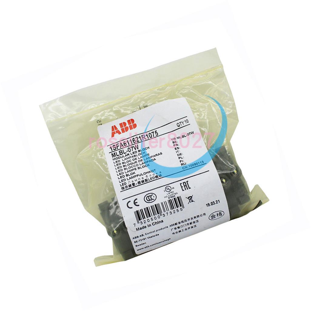 LBLK LED 230V AC WHT