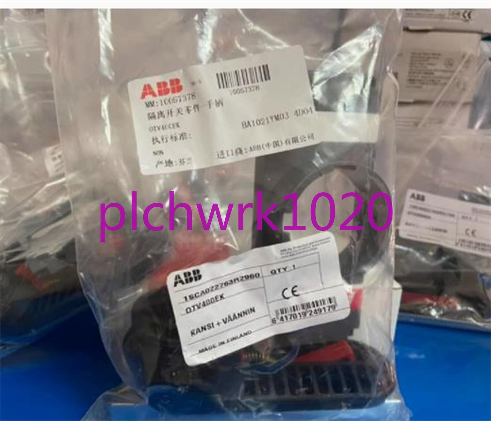 OT400 DIRECT MOUNT HANDLE