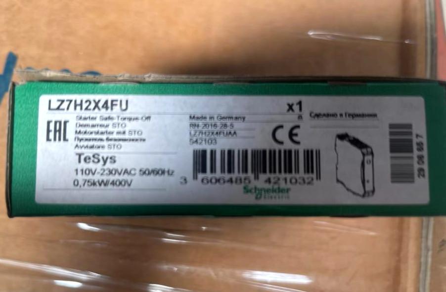 Ultra compact starter, TeSys Hybrid, Safe Torque Off, 3P, 500VAC, 0.75kW at 400V, 110 to 230VAC