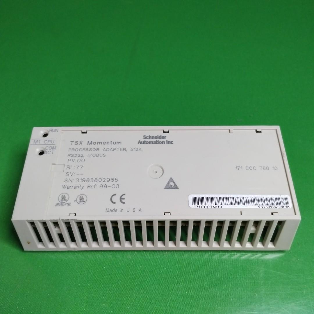 SmartLogic Controller for Industrial Automation