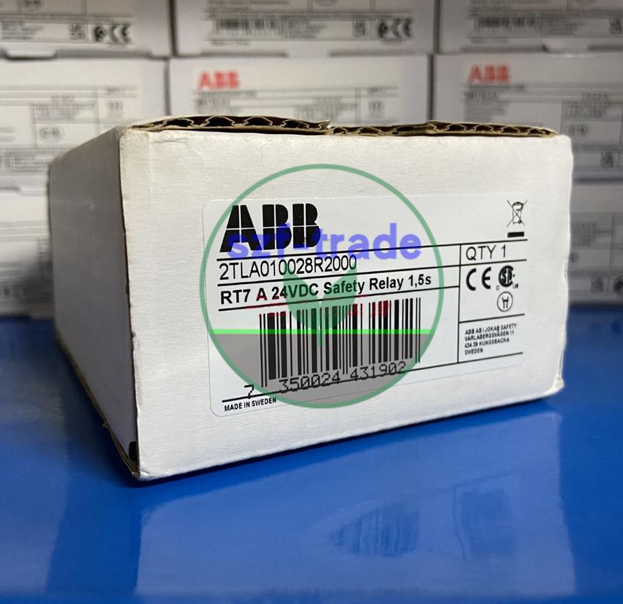 RT7A 1.5s 24DC Safety relay