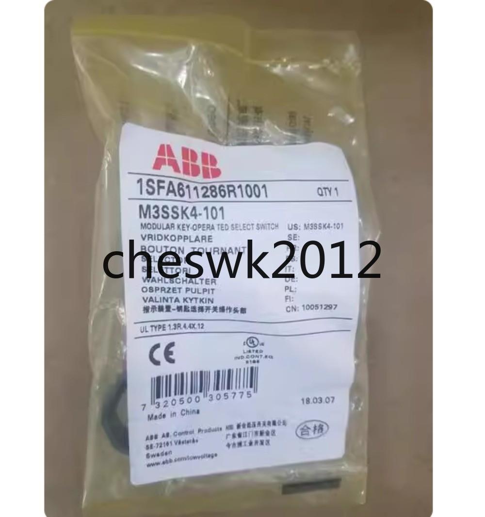 3POS,A-B C,KEY REM A,CODE 71