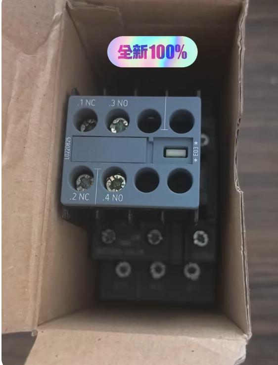 CONTACTOR S0 16A 230VAC 2NO/2NC SCRW