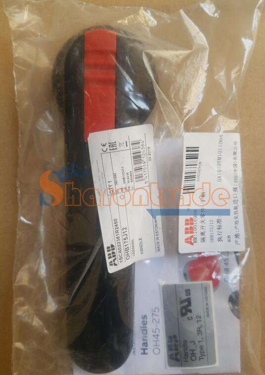 HANDLE IP65 175MM BLK