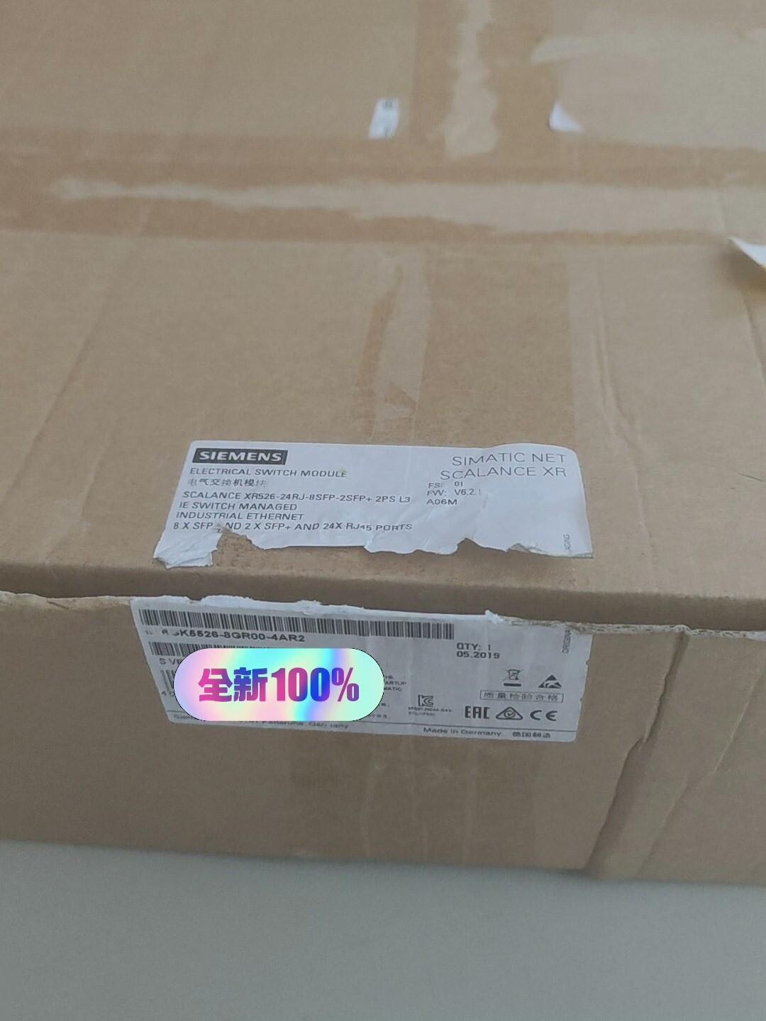 SCALANCE XR526-8C, 24RJ45, 8SFP, 2SFP+, 2AC