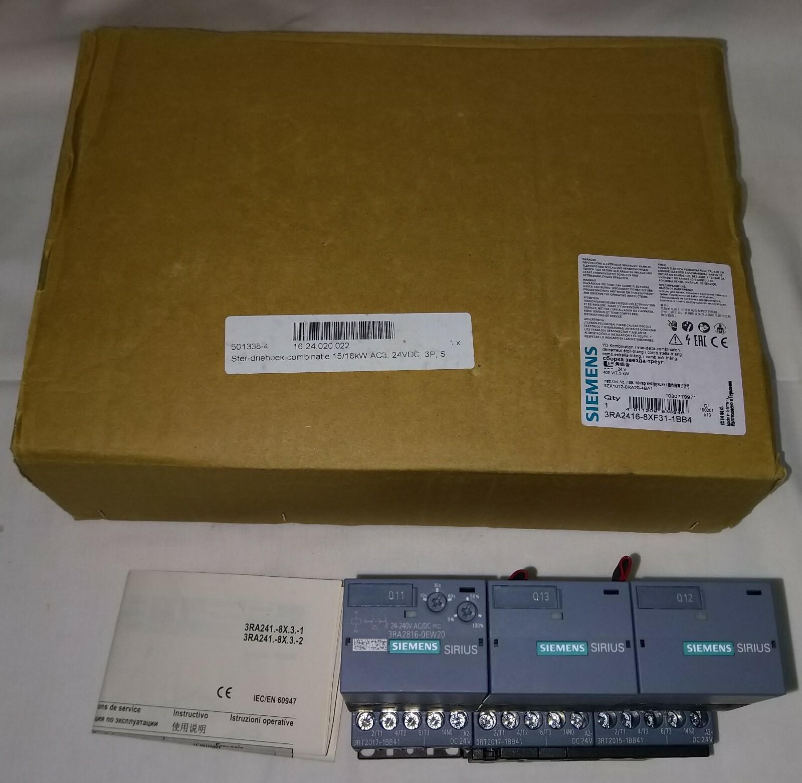 WYE DELTA STARTER 16A 24VDC SCREW