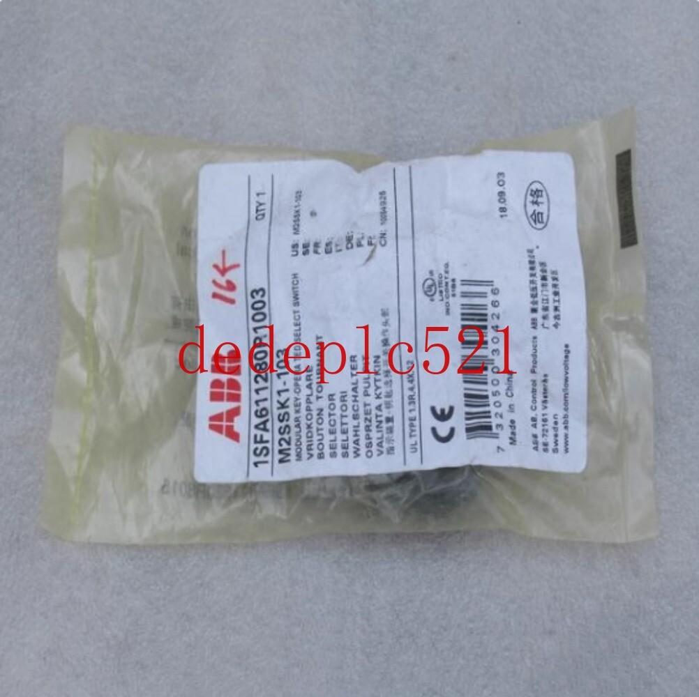 2 FIX POS,KEY REM B-C,CODE 73