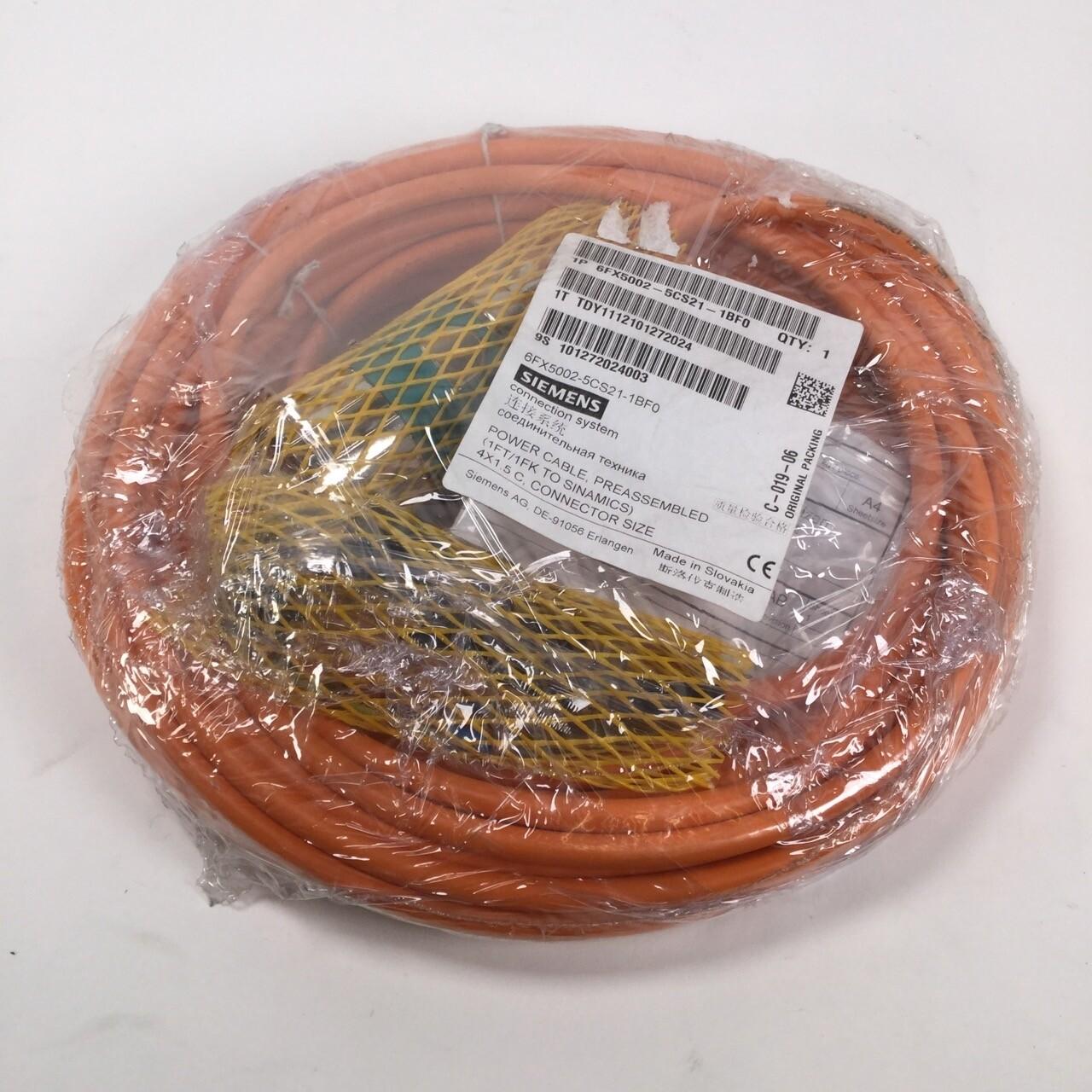 POWER CABLE, PREFAB, MC500, 15M