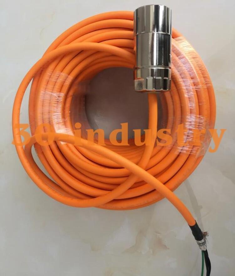 POWER CABLE, PREFAB, MC500, 25M