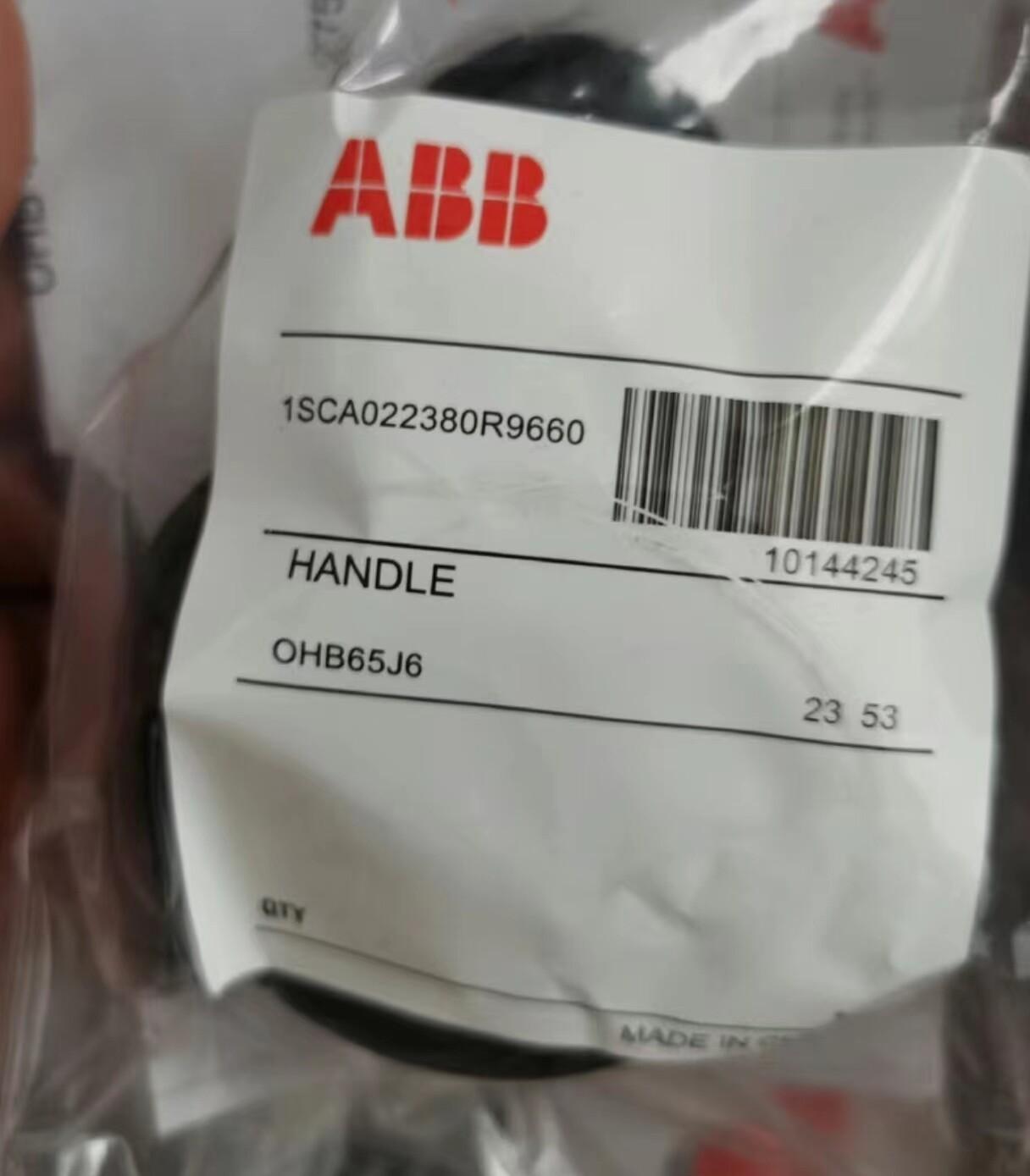 PISTOL HANDLE 6X65MM BLACK