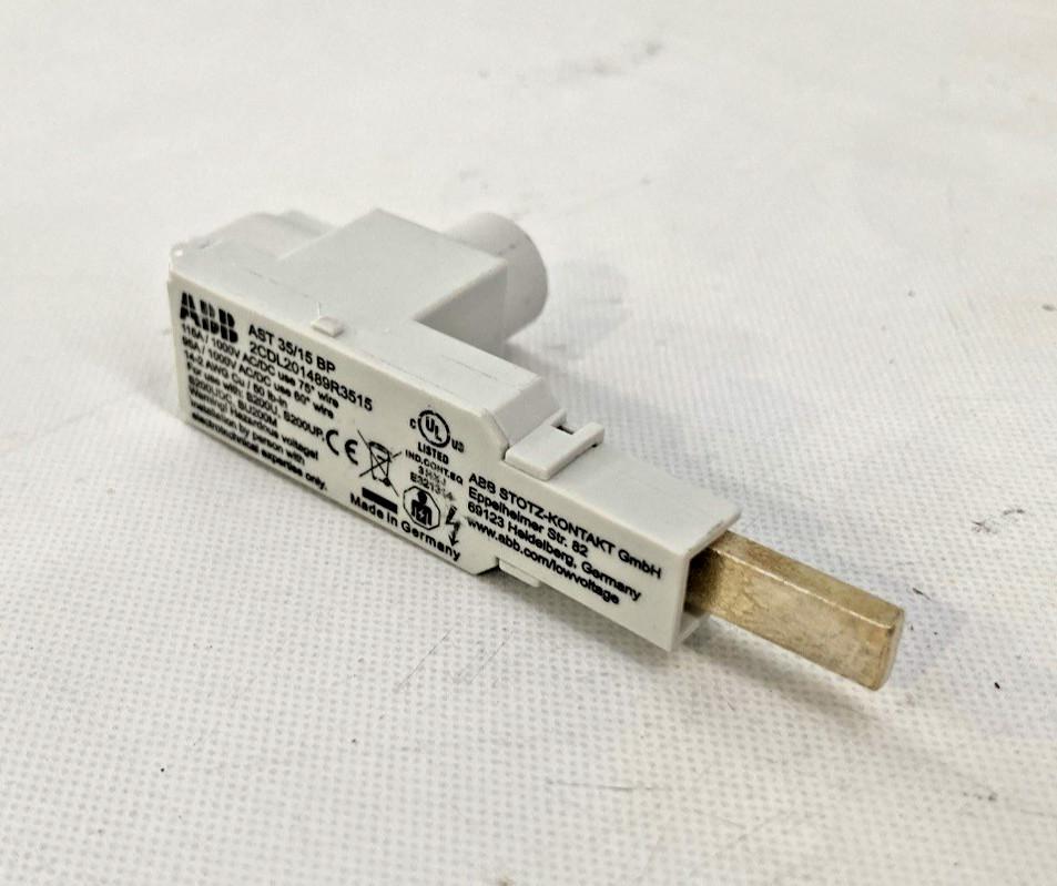 UL489 MCB FEEDER TERMINAL
