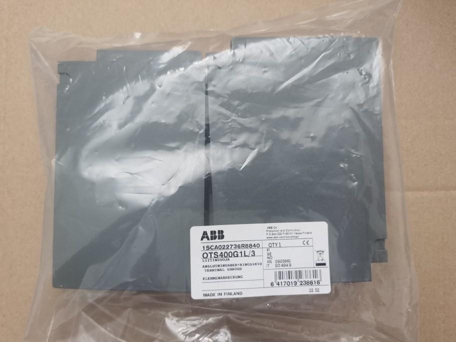 TERM SHROUD FOR OT630