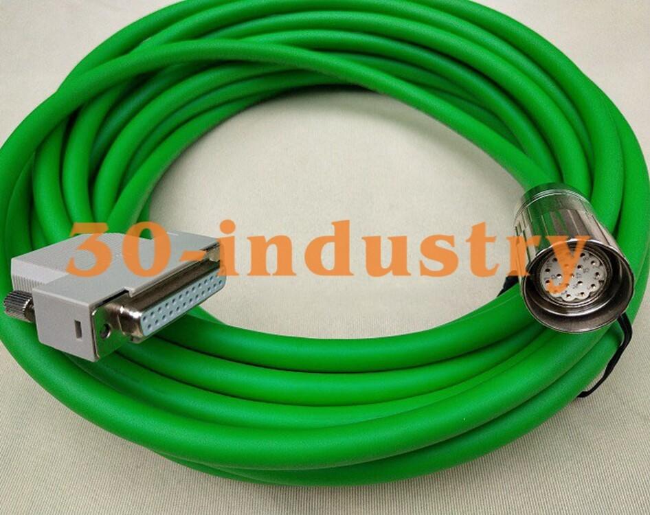 SIGNAL CABLE 30M