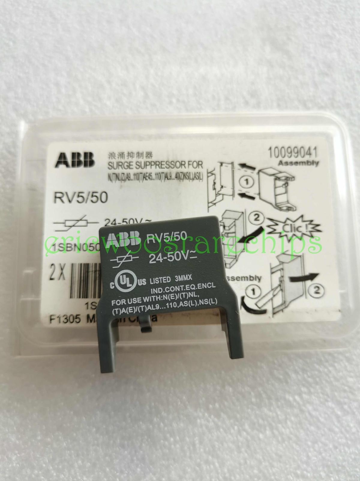 SURGE SUPPRESSOR FOR 24VDC