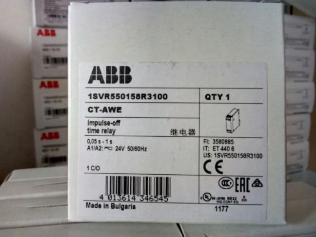 CT-AWE Time relay, impulse-OFF 1c/o, 0.05-1s, 24VAC/DC, w/o aux.supply