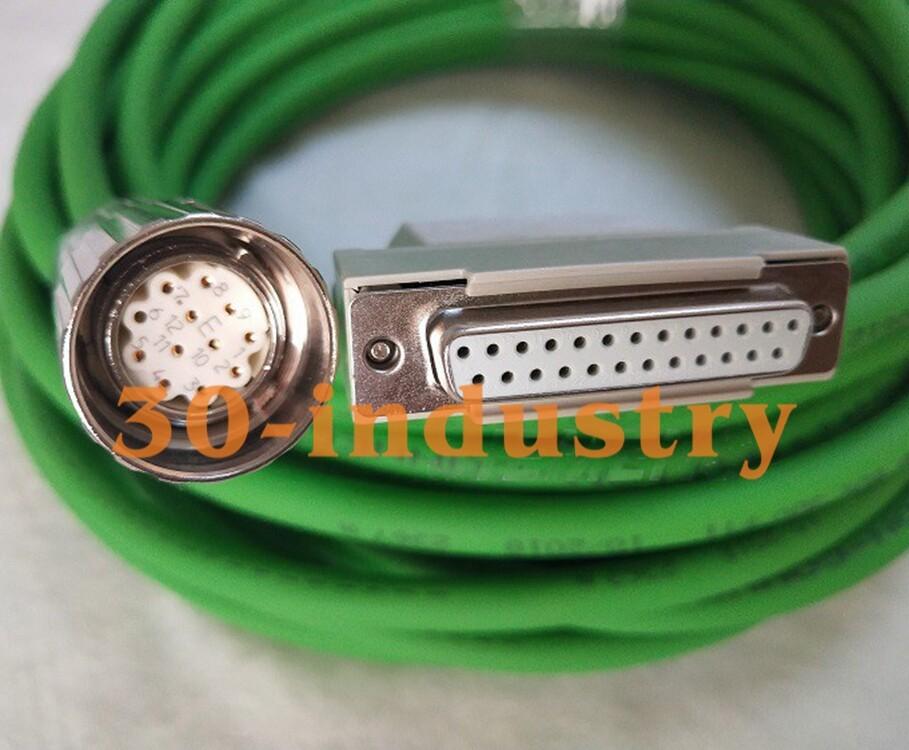 SIGNAL CABLE, PREFAB, MC500, 5M