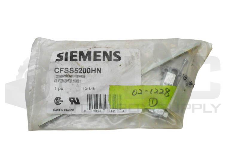 SHAFT HD 5 X 200 MM FOR 50K 30A SW