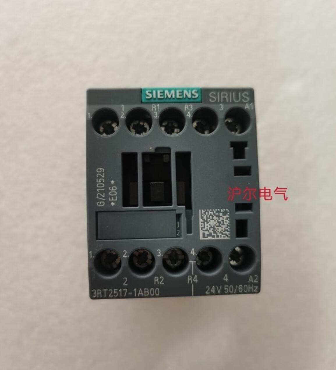 CONTACTOR S00 12A 48VAC 2NO/2NC SCRW