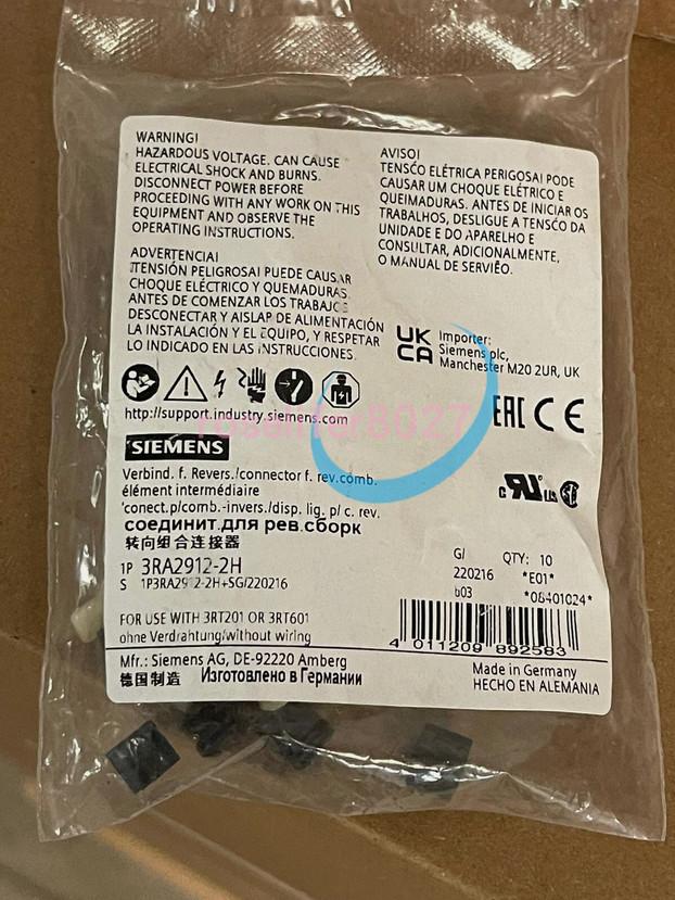 MECHANICAL INTERLOCK & CONNECTOR 3RT201