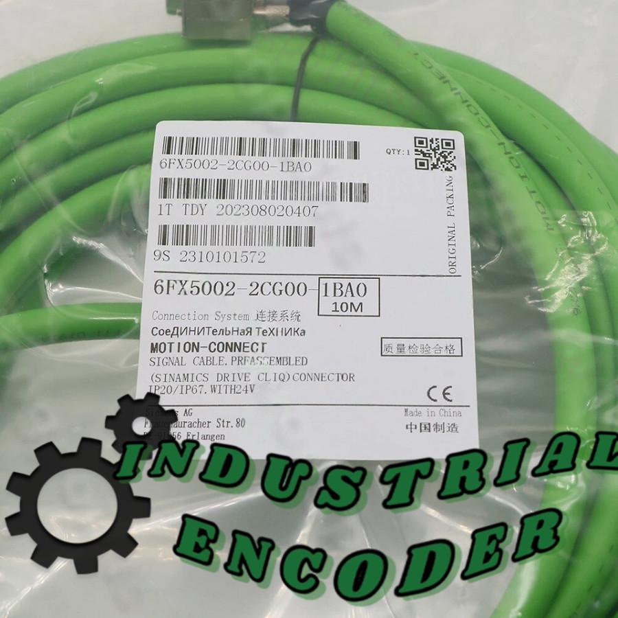 SIGNAL CABLE, PREFAB, MC500, 10M