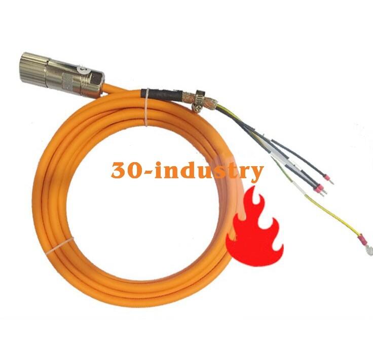 POWER CABLE, PREFAB, MC500, 10M