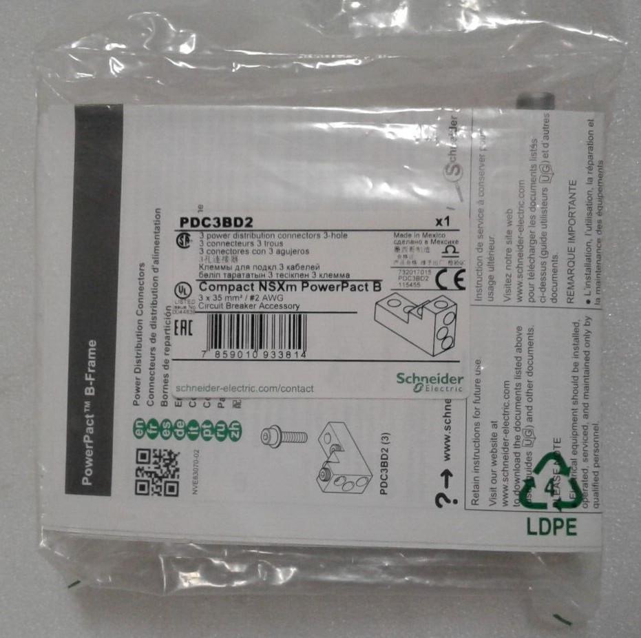 Power distribution connector, PowerPacT B, circuit breaker, 125A, 14 to 2AWG