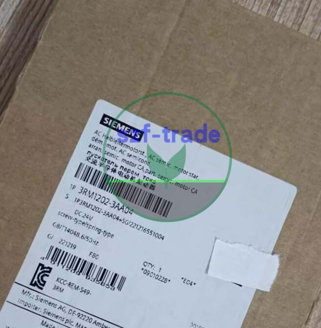 HYBD REV STARTER 0.4-2.0A 24VDC MIXED