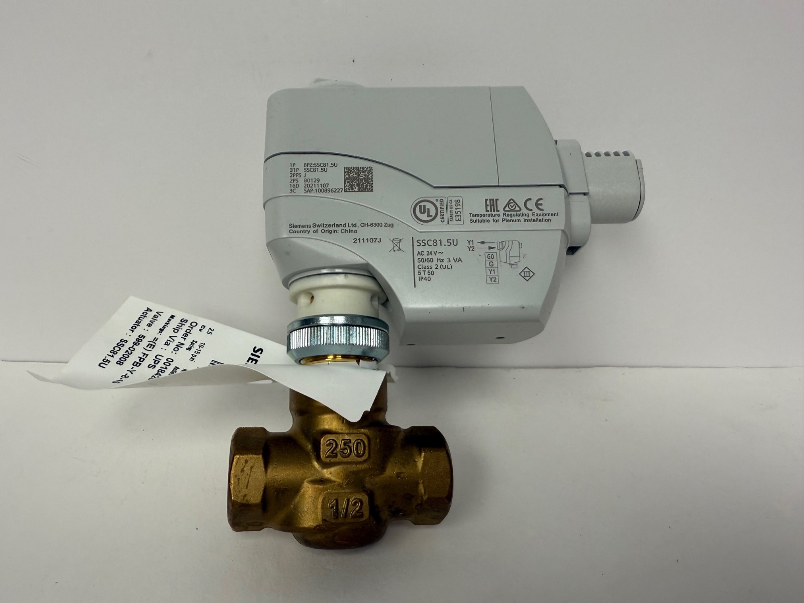 SIEMENS - Image 1