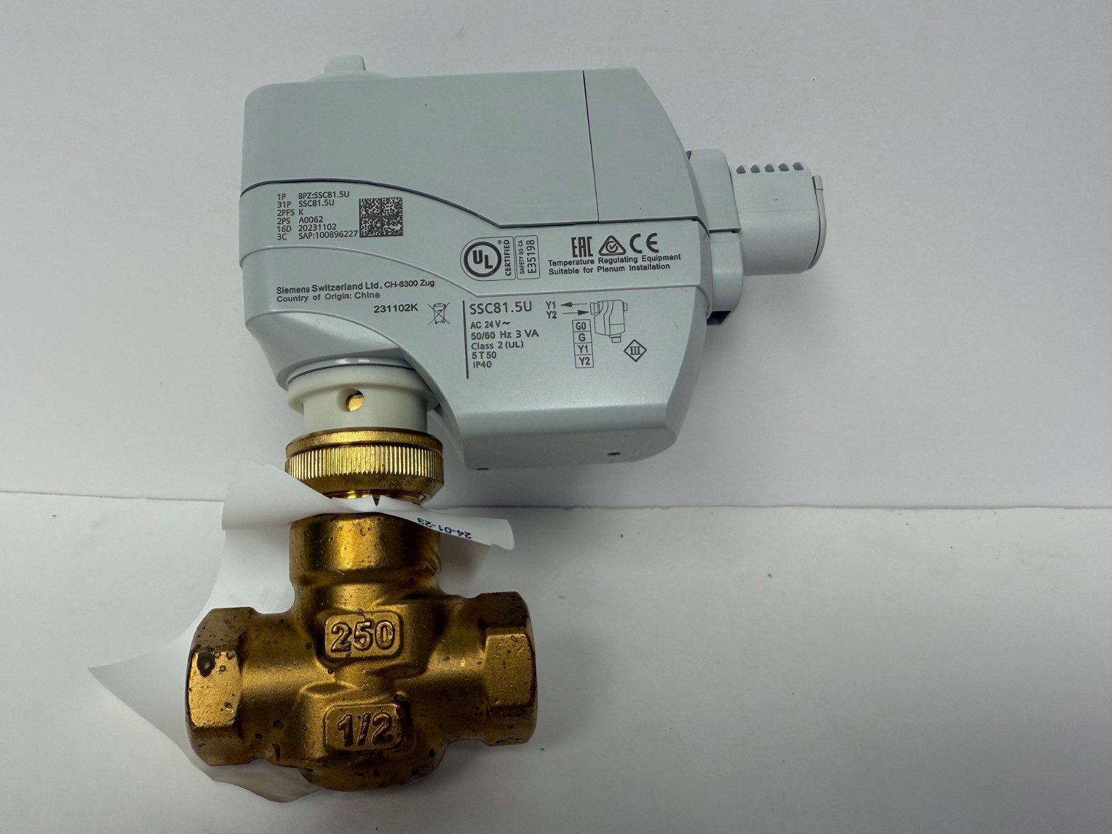 SIEMENS - Image 1