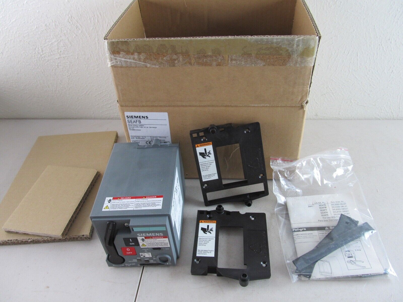 SIEMENS - Image 1