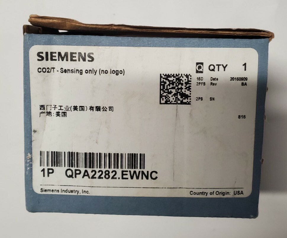 SIEMENS - Image 1