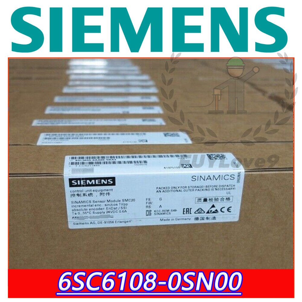 SIEMENS - Image 1