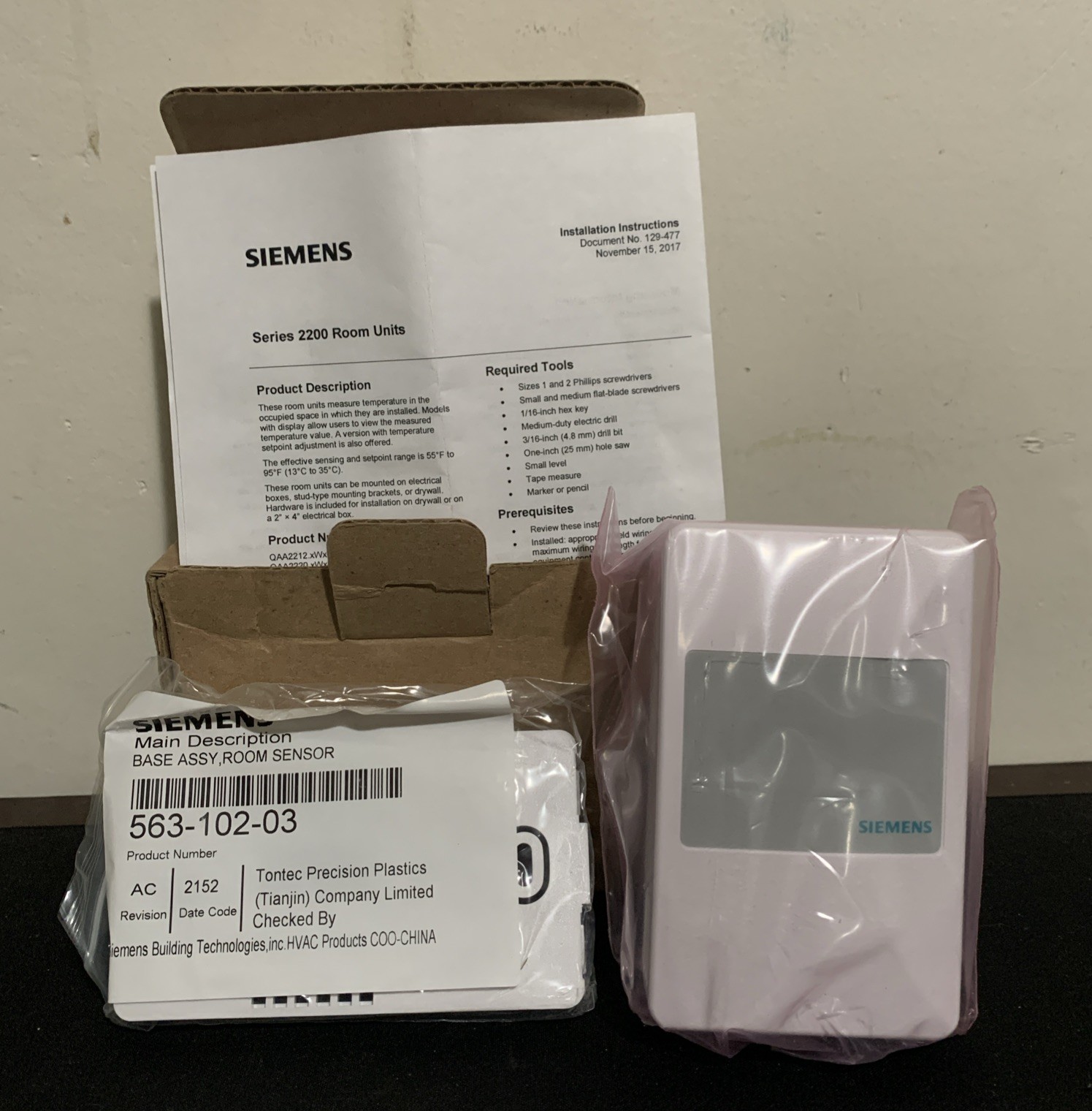 SIEMENS - Image 1