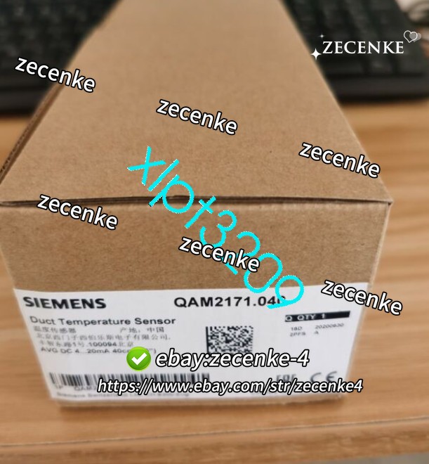 SIEMENS - Image 1