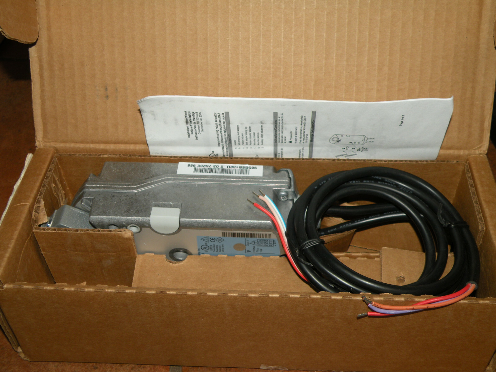 SIEMENS - Image 1