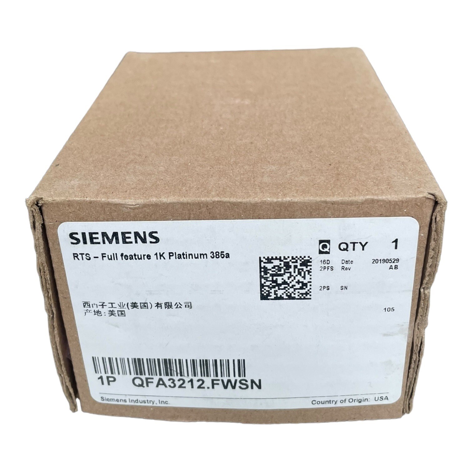 SIEMENS - Image 1