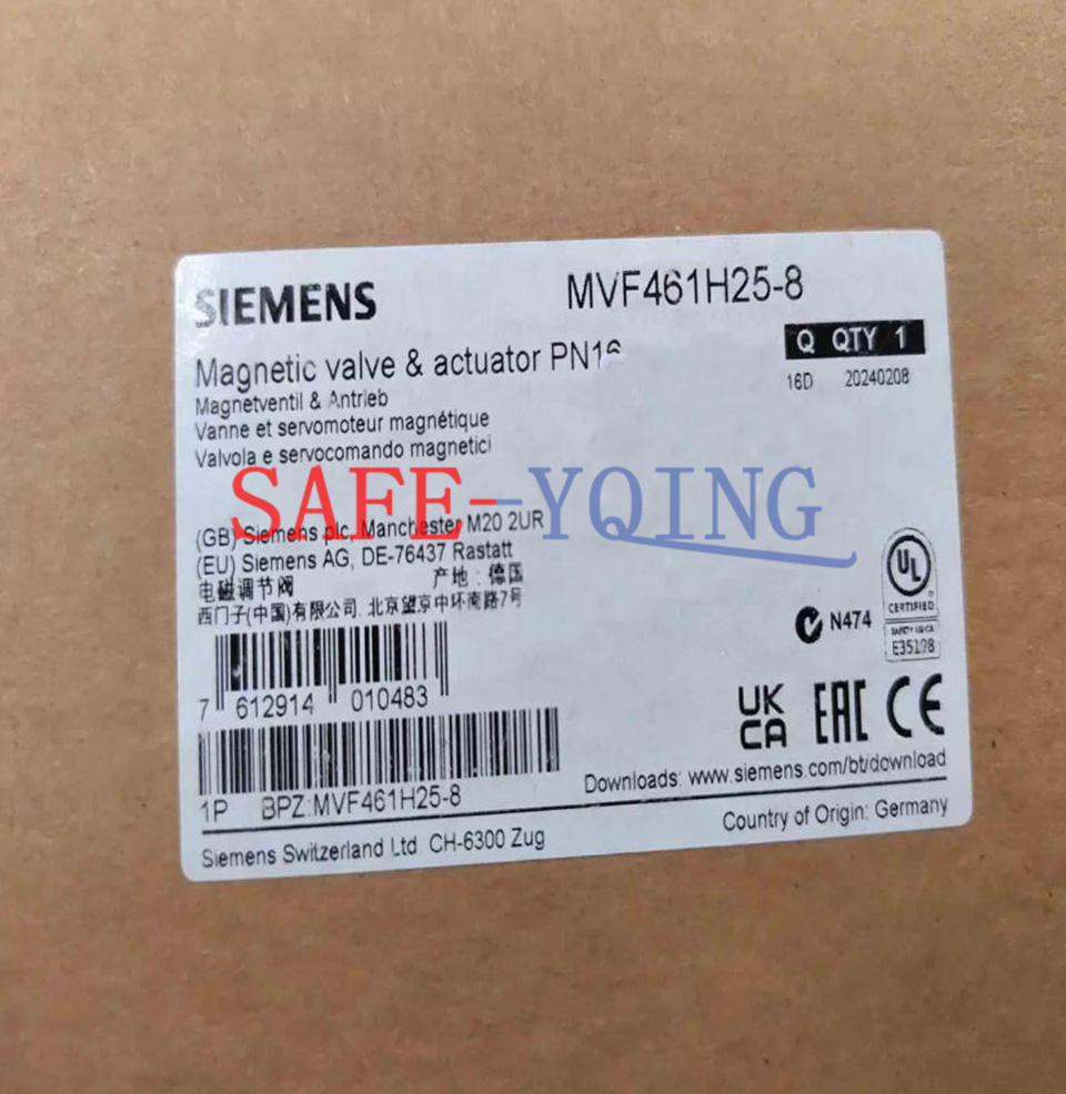 SIEMENS - Image 1