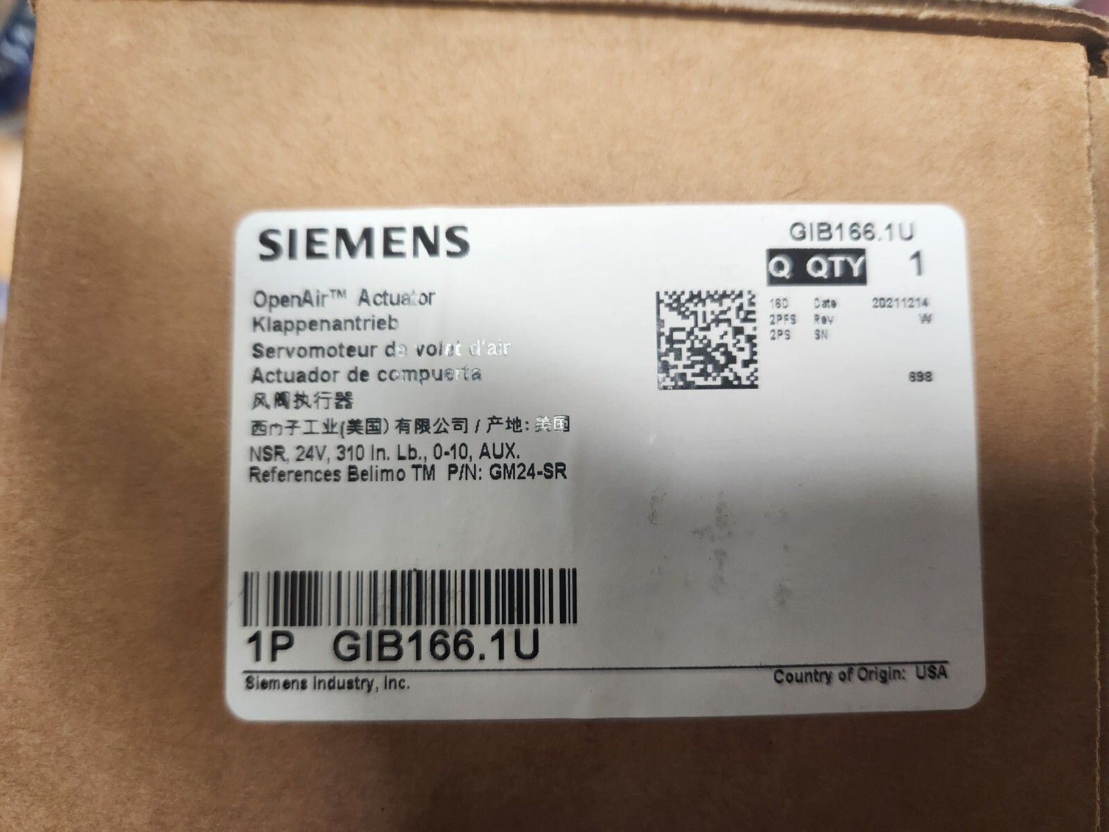 SIEMENS - Image 1