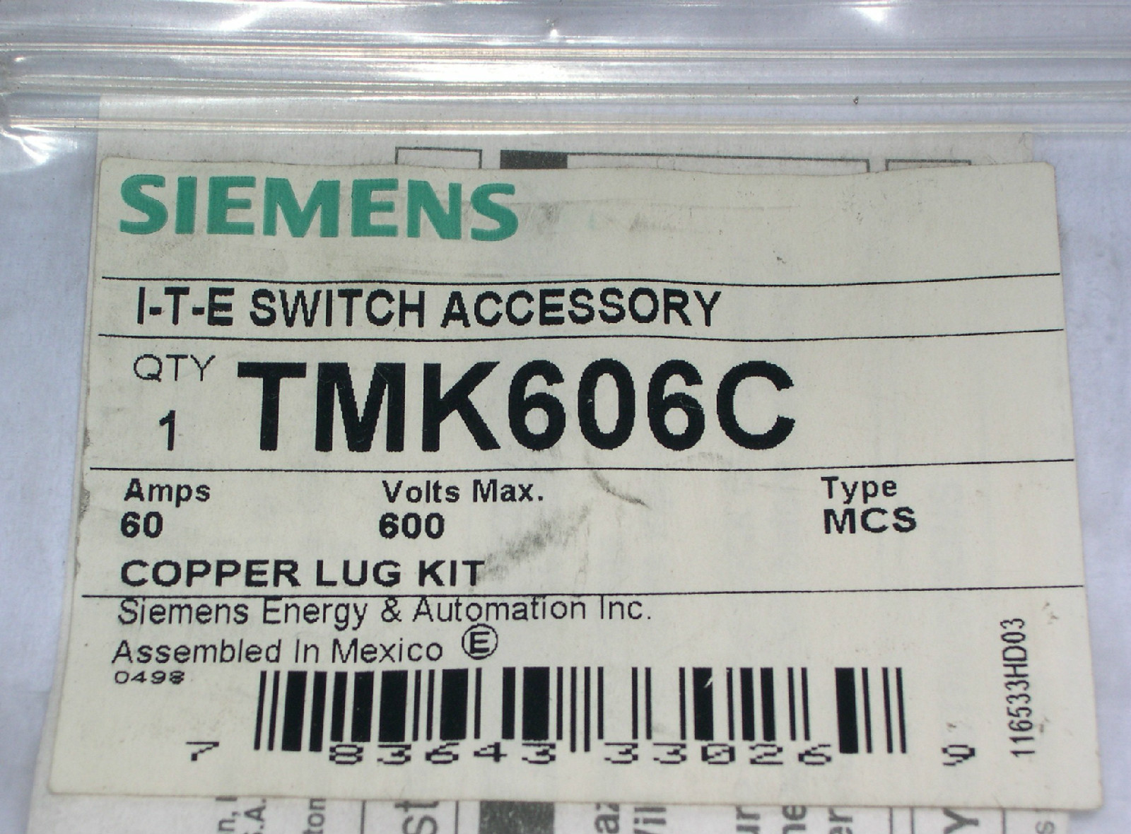 SIEMENS - Image 1
