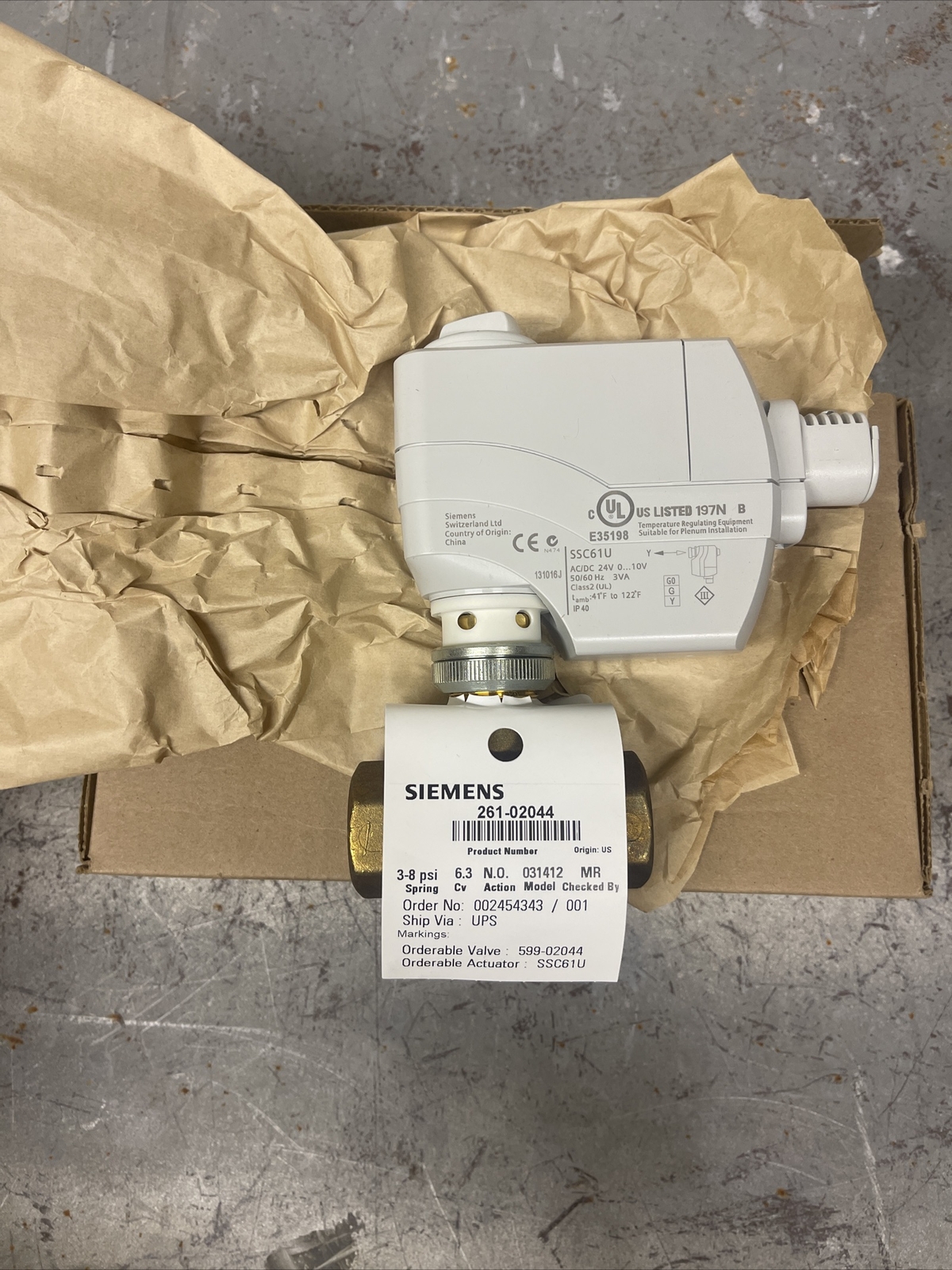 SIEMENS - Image 1