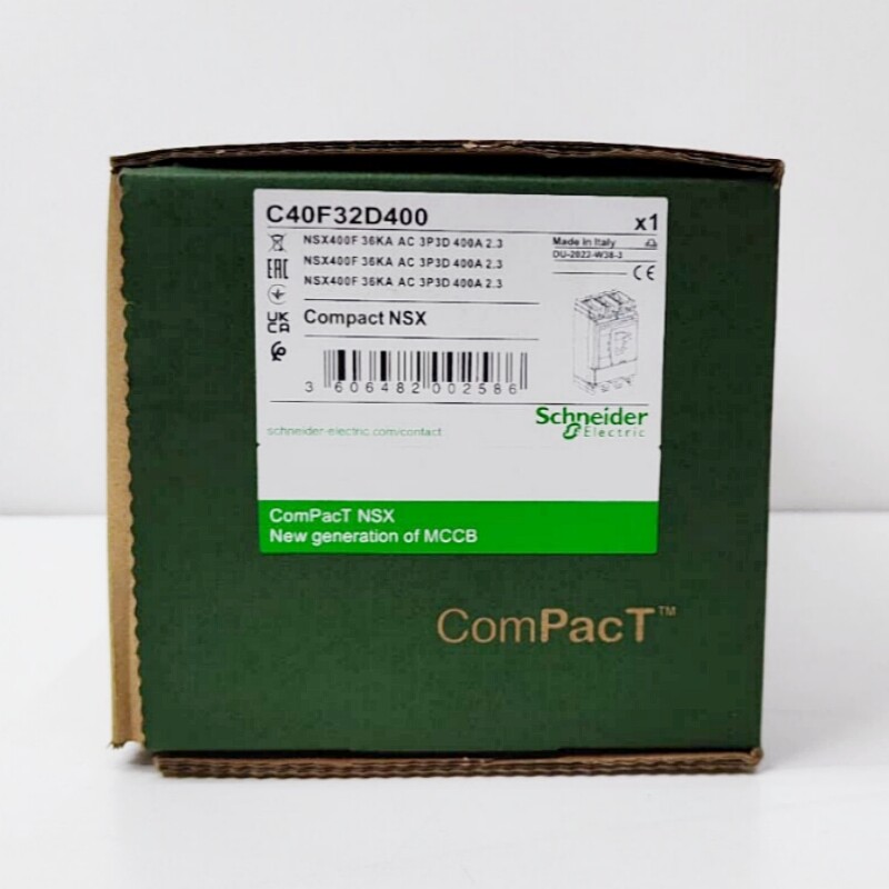 SIEMENS - Image 1