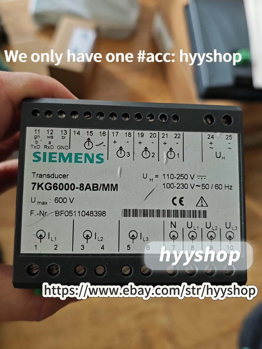 SIEMENS - Image 1