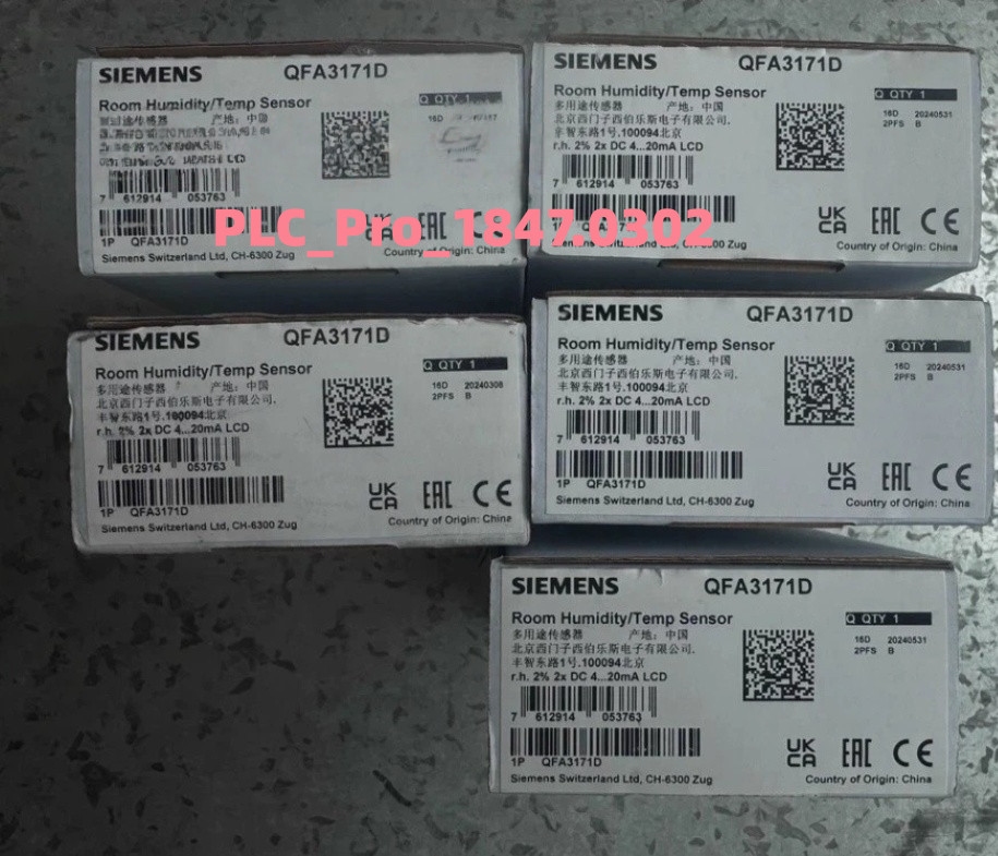 SIEMENS - Image 1
