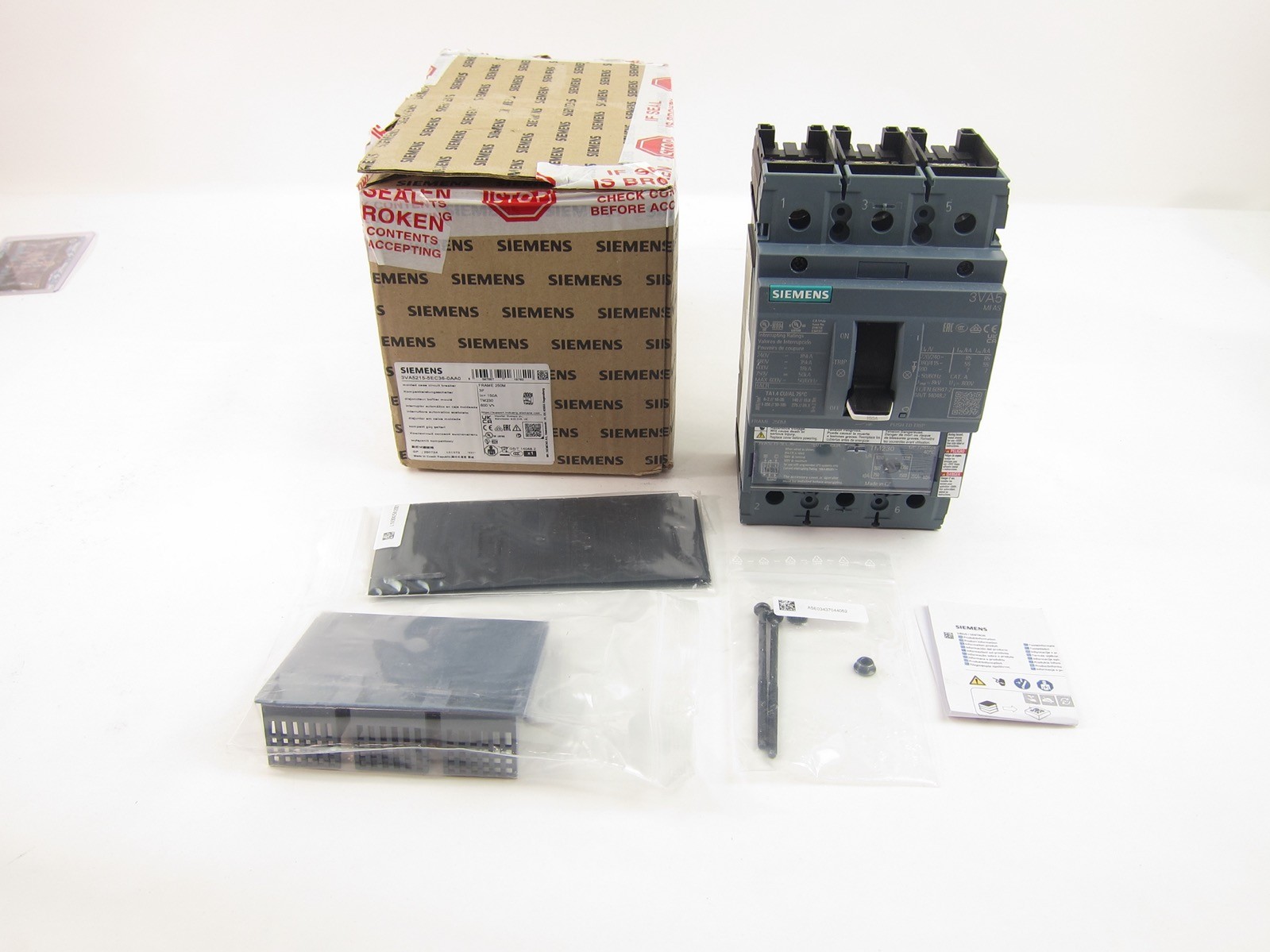 SIEMENS - Image 1