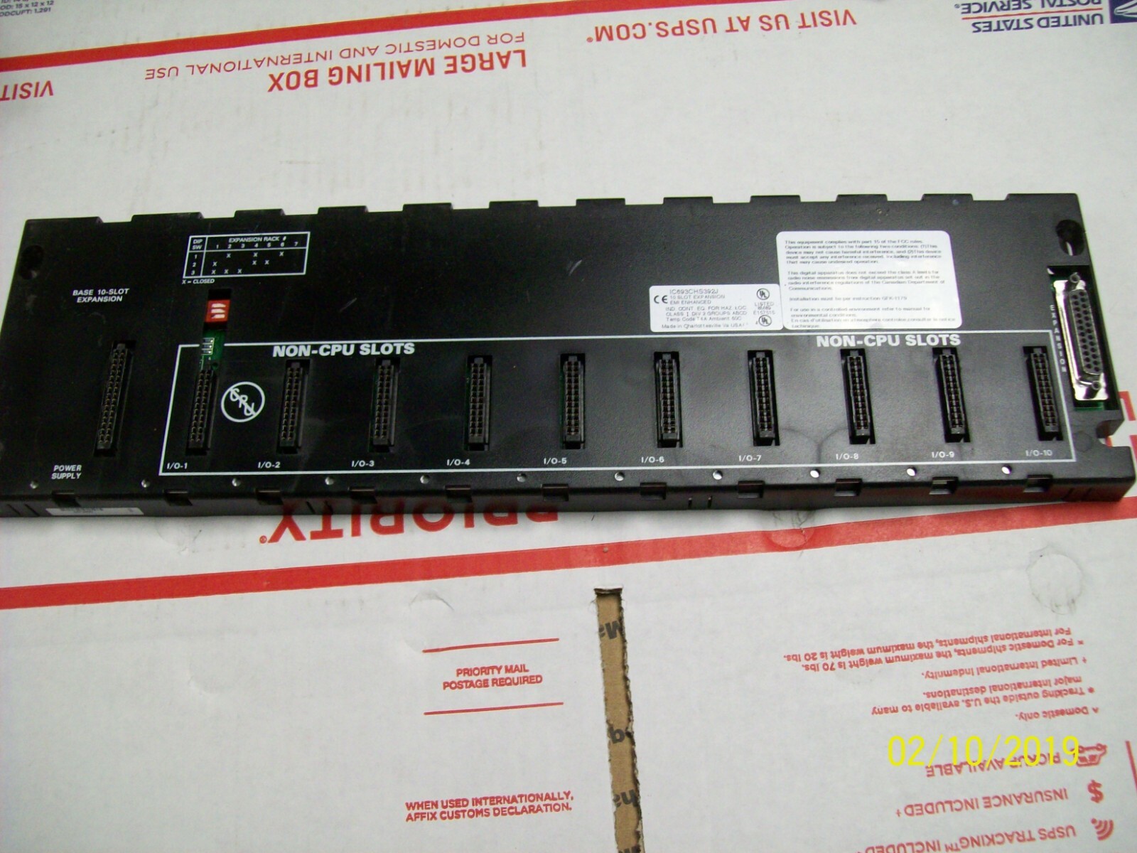 FANUC - Image 1