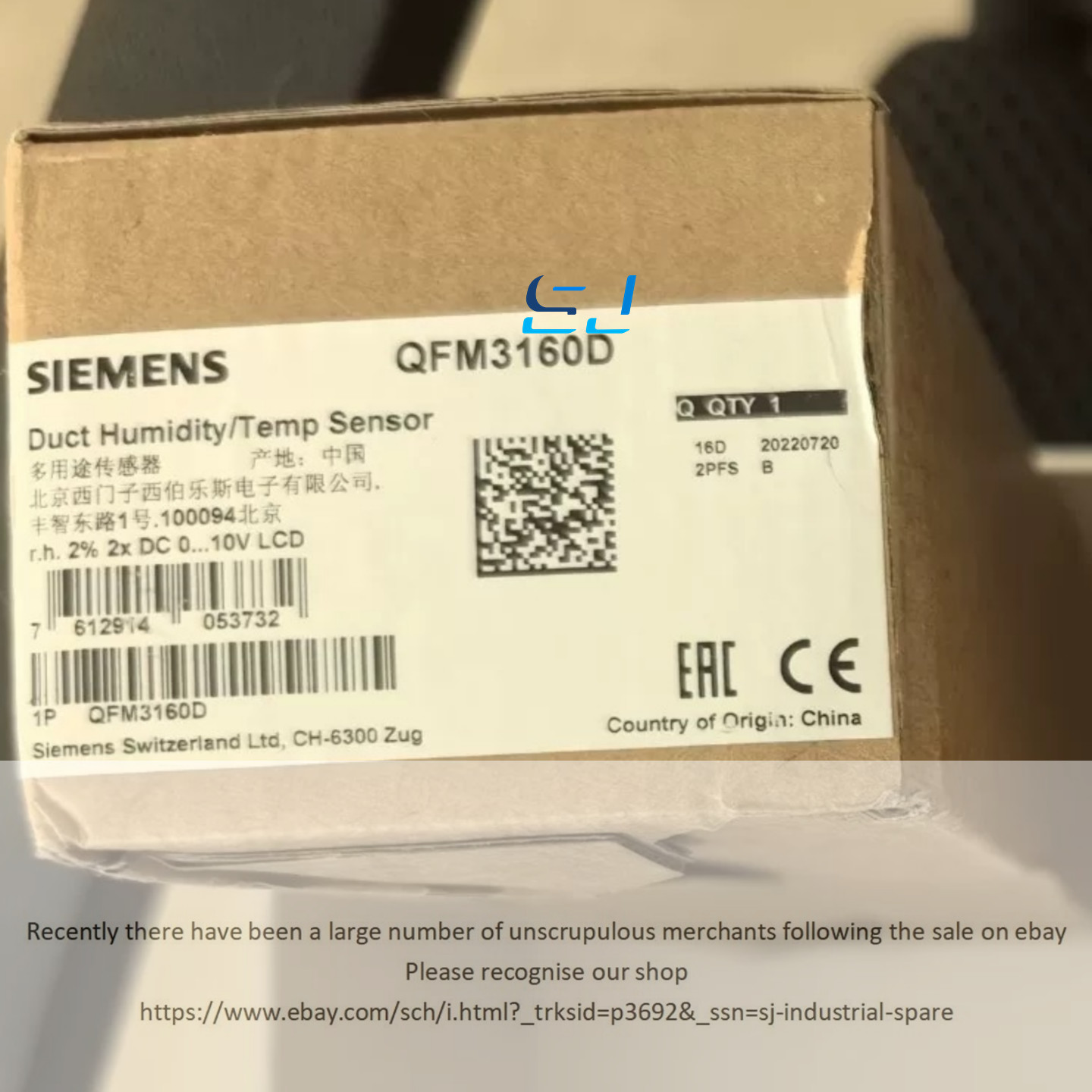 SIEMENS - Image 1