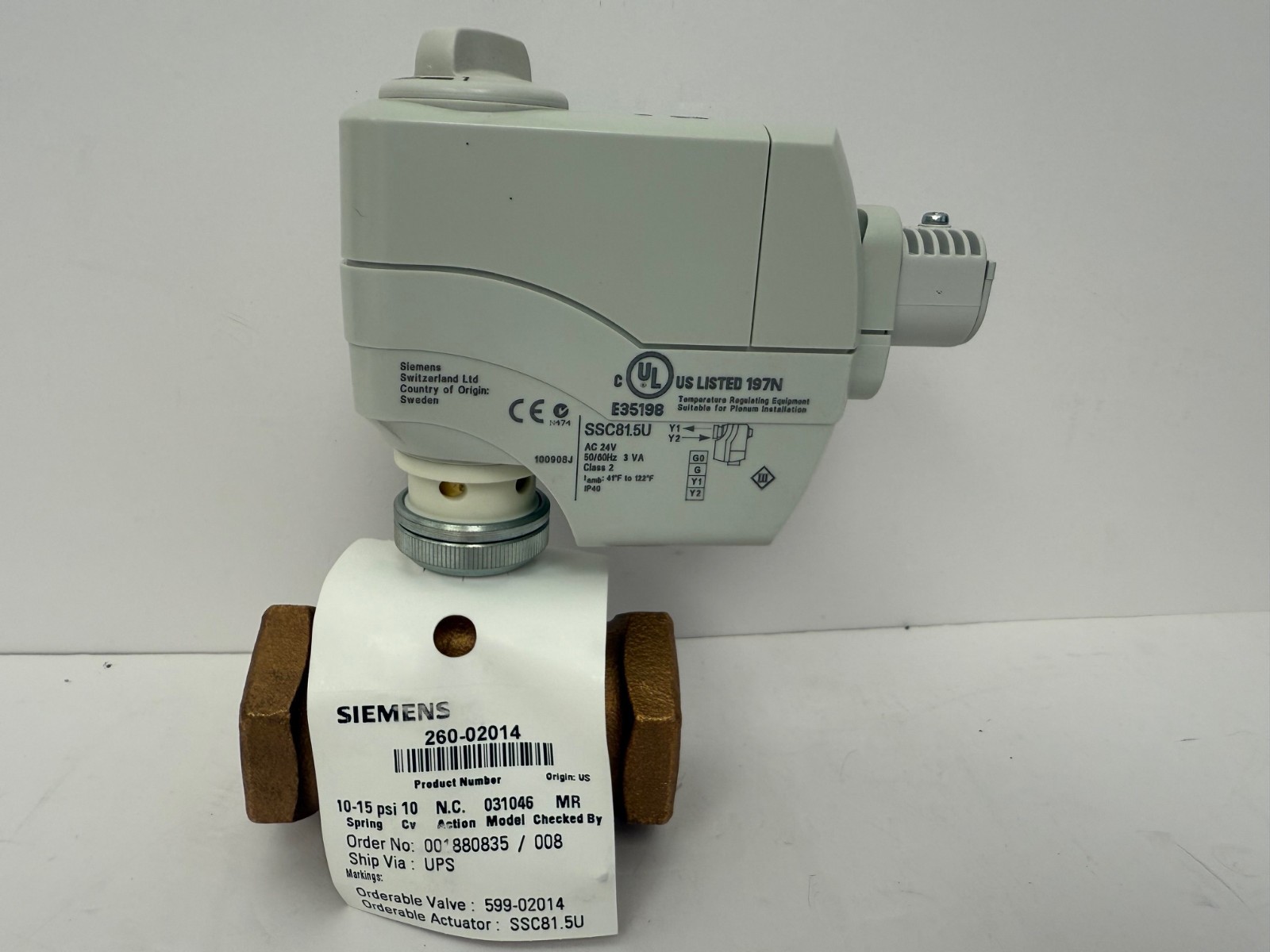SIEMENS - Image 1