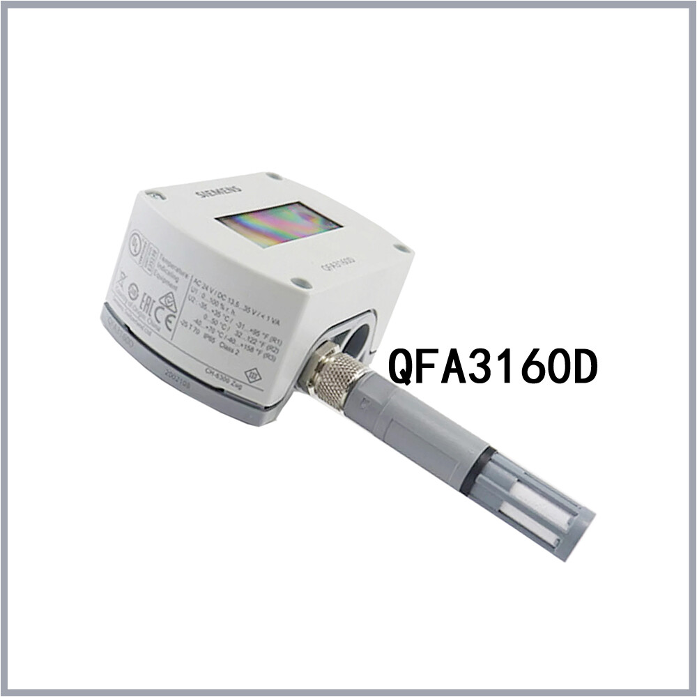 SIEMENS - Image 1