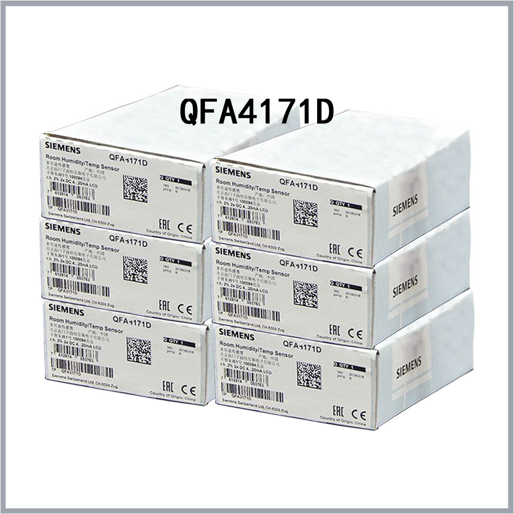SIEMENS - Image 1