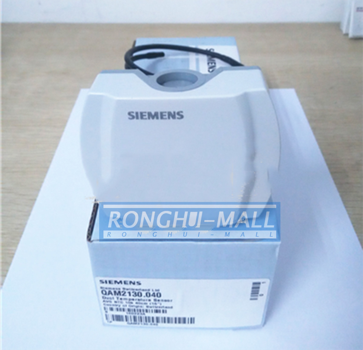SIEMENS - Image 1